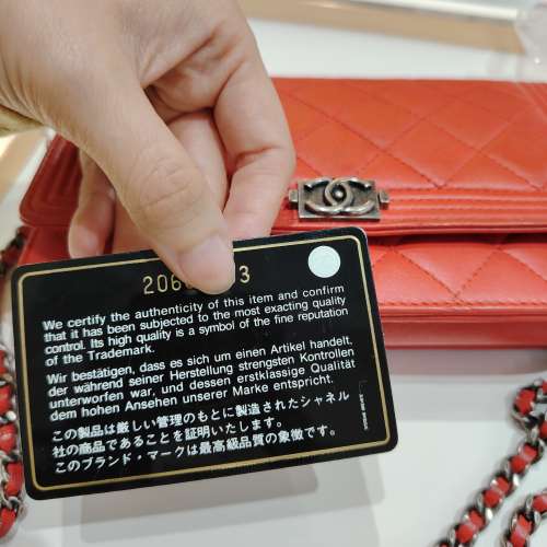 CHANEL紅色羊皮Boy系列菱格斜挎包 LeBoy wallet on chain WOC red color