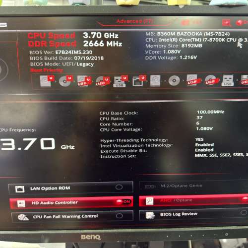 MSI B360M BAZOOKA ( 已test ，完全正常）