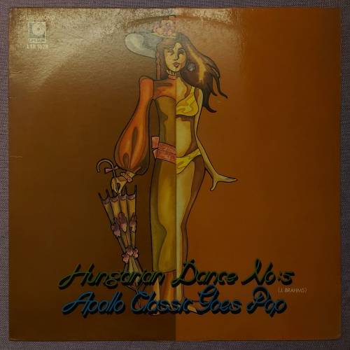 💥黑膠唱片💥Hungarian Dance No:5 - Apollo Classic Goes Pop (Hong Kong)
