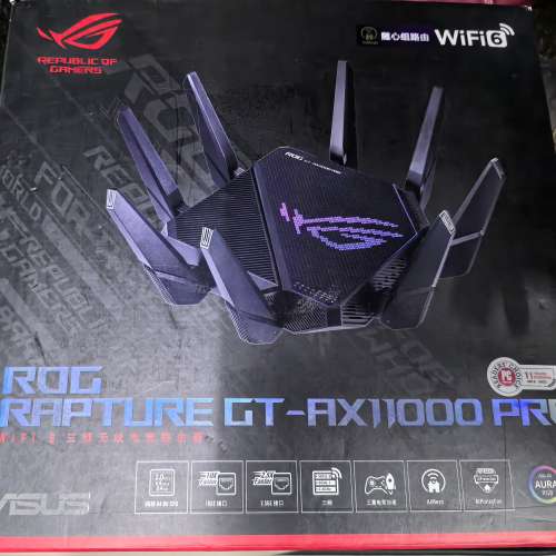 ASUS 華碩 RAPTURE GT-AX11000 PRO ROUTER