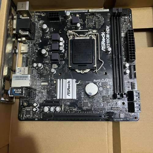 asrock h310m-hdv