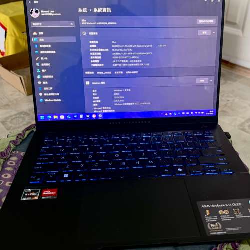 ASUS Vivobook S 14 OLED