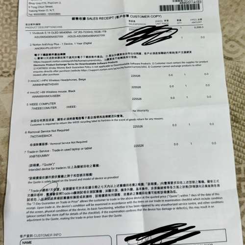 ASUS Vivobook S 14 OLED