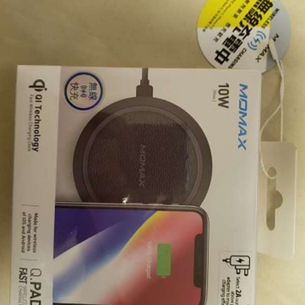 全新- MOMAX Q DOCK UD3 -無線充電