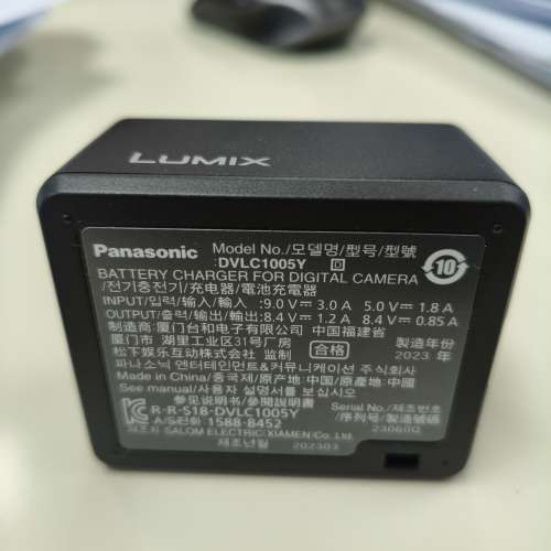 Lumix S5 配件 (獨立type C充電器DVLC1005Y)