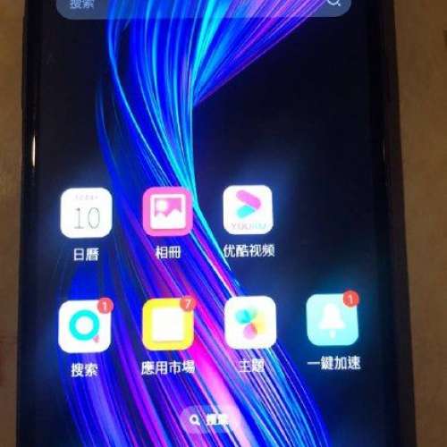 雜牌強国安桌手機