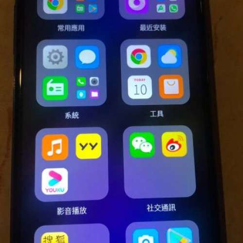 雜牌強国安桌手機