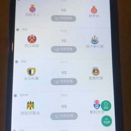 雜牌強国安桌手機