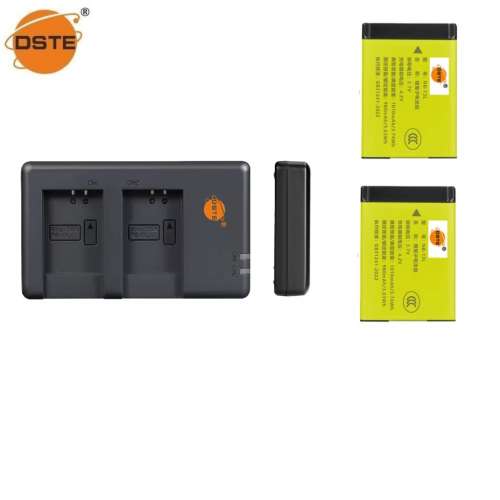 DSTE NB-13L Lithium-Ion Battery Pack With Dual USB Charger 代用鋰電池連充電機