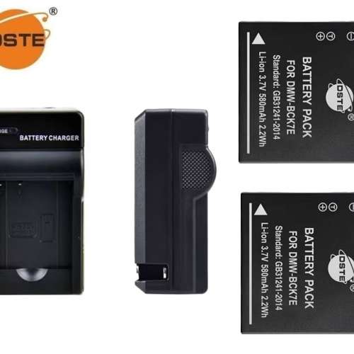 DSTE DMW-BCK7, DMW-BCK7e, DMW-BCK7GK Lithium-Ion Battery Pack  代用鋰電池