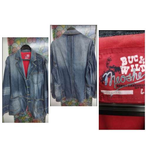 全新meoshe 潮款易襯牛仔褸New casual Demin Jacket(size: L)