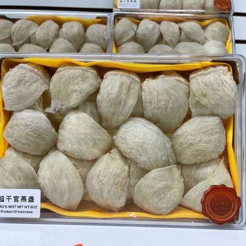 香港燕窩回收公司，高價收購燕窩花膠蟲草鮑魚 Tel/WhatsApp +852 46135362