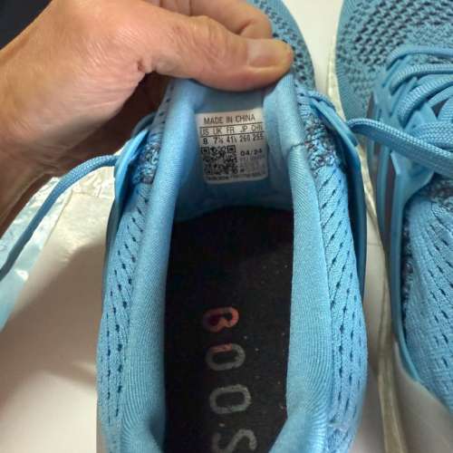 adidas  torsion system