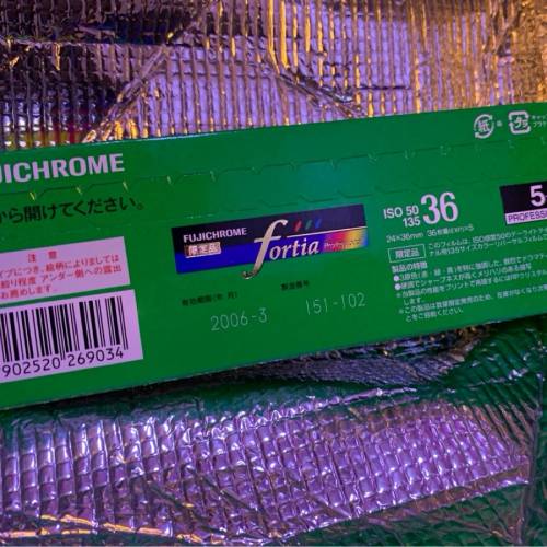 放售 絕版 珍藏 限定 逸品 Fuji Fortia (135 5本原盒）