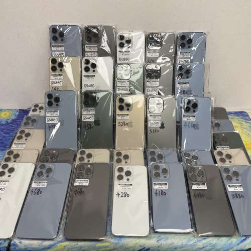 ✨特價發售✨❤️‍🔥電子之家，Apple iPhone專家❤️‍🔥Apple iPhone 13系列/香港...