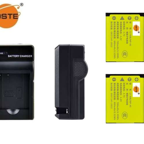 DSTE LI-42B / LI-40B / FUJIFILM NP-45 / NP-45A / NP-45S / Leica BP-DC17 代用鋰...