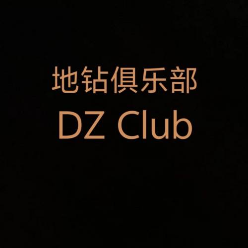 PUBG地铁，和平地铁护航