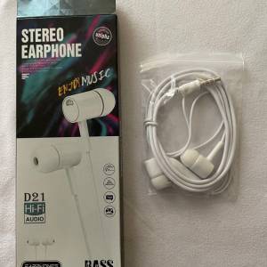 全新 Unipha Stereo Earphone Hi-Fi Audio 有線入耳式耳機 有線耳筒