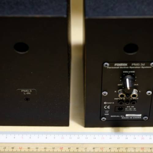 Fostex PM0.3 有源小喇叭