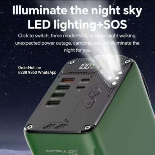 高品質移動電源80000mAh.PD 30w輸出.可為筆記本電腦和各類型智能手機充電。Mega Po...