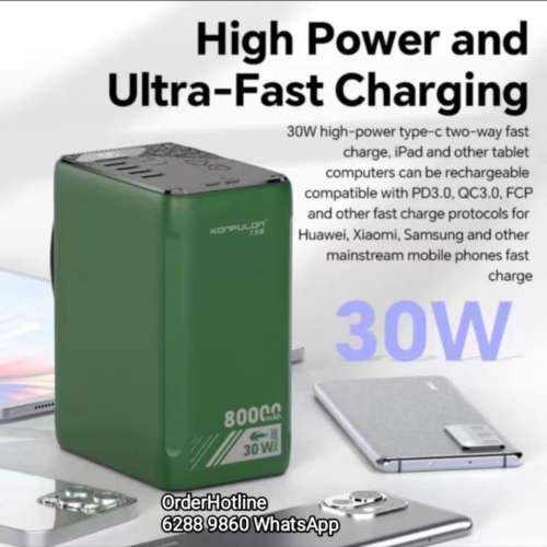 高品質移動電源80000mAh.PD 30w輸出.可為筆記本電腦和各類型智能手機充電。Mega Po...