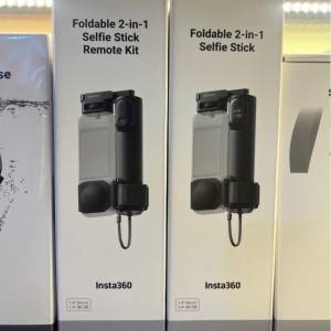 「最新品」Insta360 Foldable Selfie Stick 摺疊自拍桿 （Insta360 X3 & X4 專用）