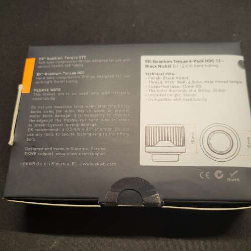 EK Quantum Torque Fitting HDC-12 6pack 水冷接頭