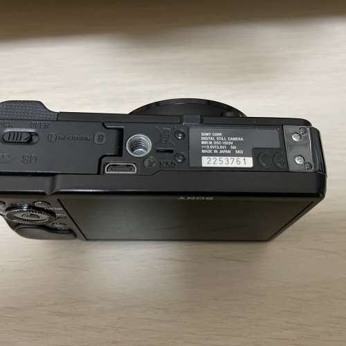 Sony Cyber-shot DSC-HX9V 數碼相機