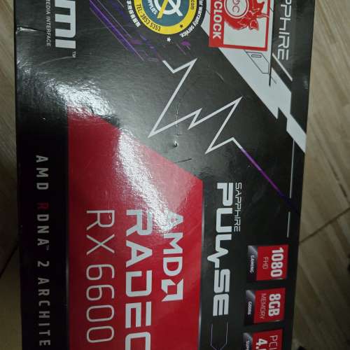 Sapphire Pulse RX 6600XT 冇單