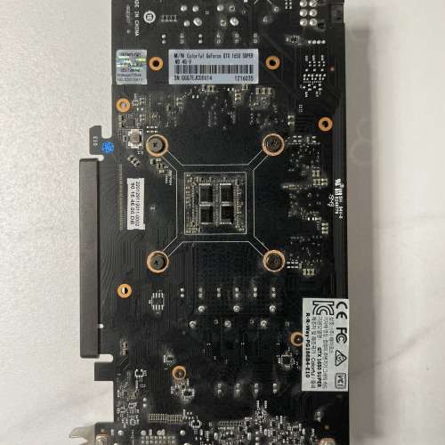 GeForce GTX 1650s