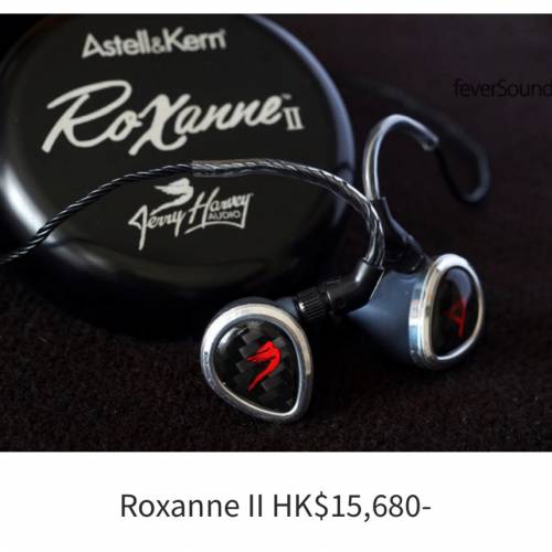Astell & Kern JH Roxanne II