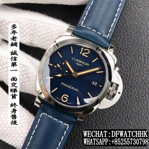 Panerai PAM688 藍色 42mm
