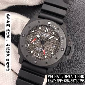 Panerai 沛納海 Luminor Submersible 47mm GMT PAM1039