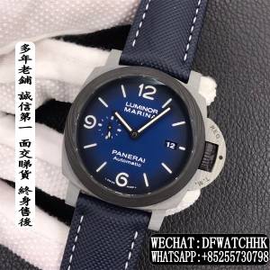 Panerai 沛納海 Luminor Marina PAM1663 44MM