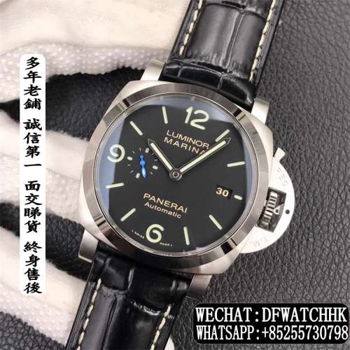Panerai Luminor 3days PAM1312 44mm