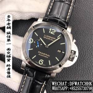Panerai Luminor 3days PAM1312 44mm