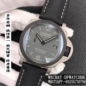 Panerai Luminor 1950 Marina PAM1662 44MM