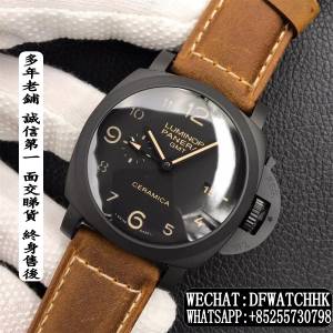 Panerai沛納海 Luminor GMT PAM00441 44MM 陶瓷殼