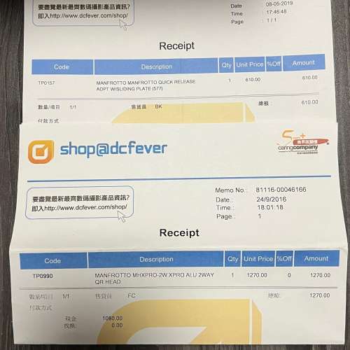 年尾執屋 - Manfrotto 攝影攝錄用液壓雲台 + Sliding 快拆板連底座 577
