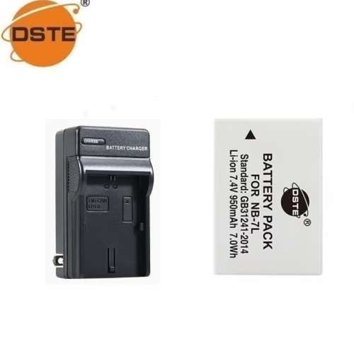 DSTE NB-7L Battery Pack 代用鋰電池 (7.4V, 950mAh)