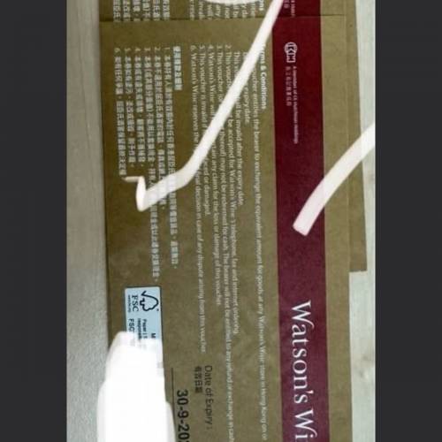 watsons’ wine