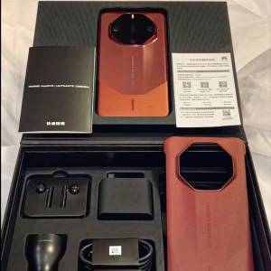 華為 Huawei Mate 60RS 非凡大師 16+1TB
