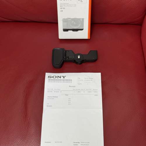 Sony 手柄延展配件 GP-X2