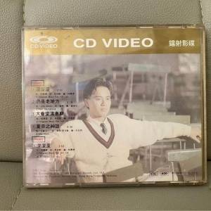 早期美版 李克勤 深深深 CD-VIDEO