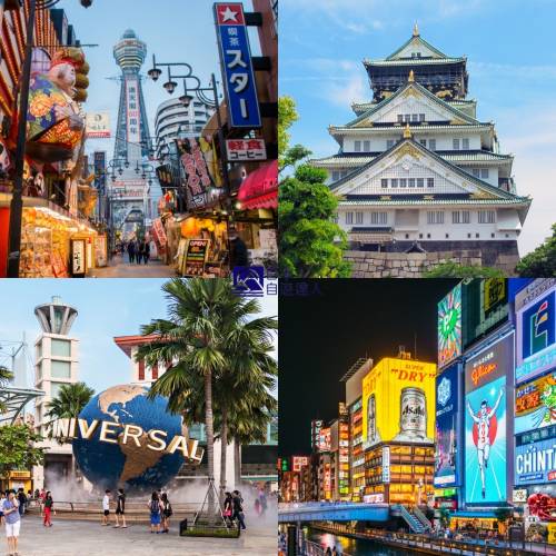 【廣東話】日本關西包車預約