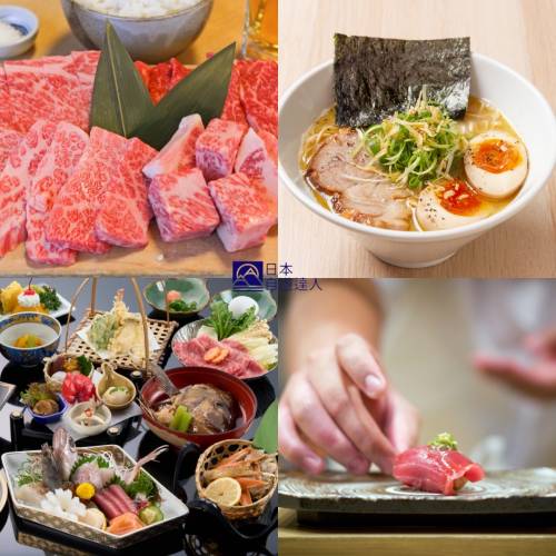 【廣東話】日本關西包車預約