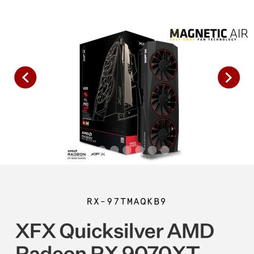 XFX Quicksilver AMD RX9070XT Magnetic Air 16gb 顯卡