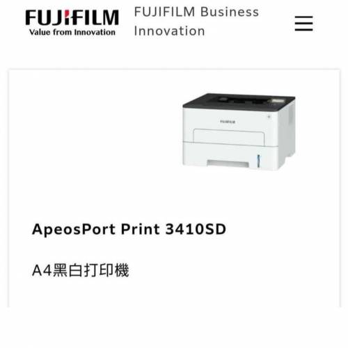 Fujifilm ApeosPort Print 3410SD