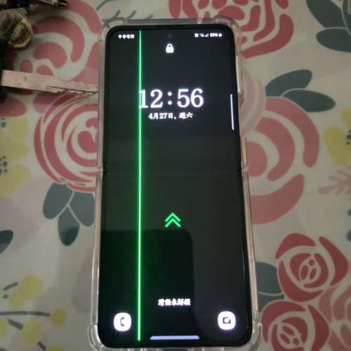 收購壞Z Flip 3，有綠色線均可