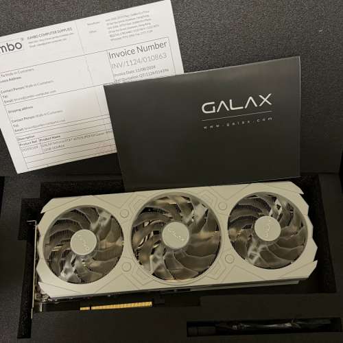GALAX RTX 4070 SUPER EX Gamer White